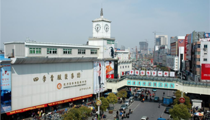 2016十大人气服装批发市场大盘点