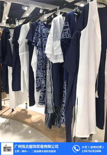 探索娄底品牌女装批发 优质货源与服饰批发的完整指南