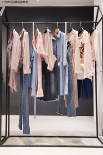 红伊服装 探索服装服饰批发的产业链精髓